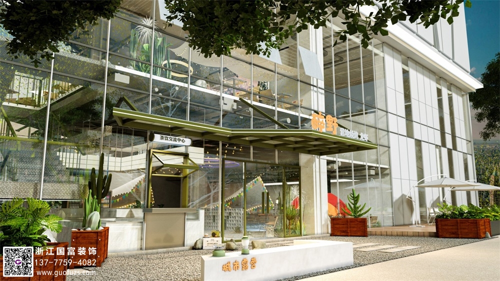 露營風燒烤餐廳裝修設(shè)計方案說明